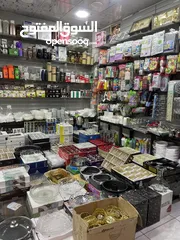  7 محل نثريات وأدوات منزليه موقع مميز ضاحية الأمير حسن على شارع رئيسي للبيع  مساحه ممتازة مع سده داخليه