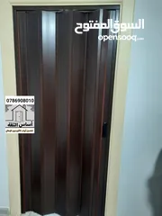  14 ابواب اكوردين ايطالي