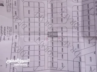  2 قطعه ارض  للبيع