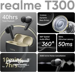  5 أفضل سماعة من ريلمي T300 ادى سبيد سيل ستور