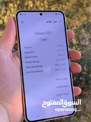 19 سامسونج جالاكسي اس 23 عادي 128 جيجا الرام 8 جيجا جهاز شبه كرتونة يعني لزقته لسا عليه جهاز ولا ارتب