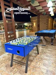  4 شاليه لونار Lunar chalet