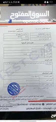  1 افانتي md2012