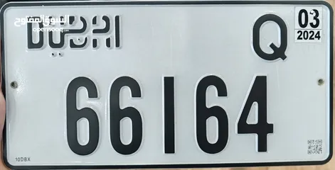  1 Dubai Car Plate  Q-66164