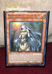  13 بطاقات يوغي يو أصلية Yugioh