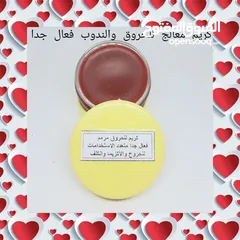  13 صابون تجميلي وكريمات. بكجات هدايا.مزيل عرق طبيعي