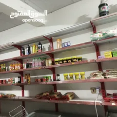  5 غراض اسواق للبيع