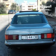  6 Mercedes  300 SE تب نضافة