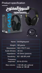  3 سماعة العاب احترافية لوجيتيك g435