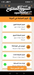  5 تويوتا بروس 2010 فحص كامل مالك ثاني الحره كلين تايتل بحاله الوكاله يوجد اورق كارسير