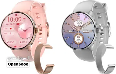  2 ساعات ذكيّة فاخرة