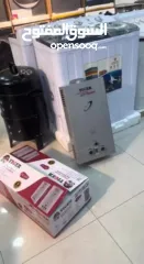  7 بويلر غاز اسود موديل 25