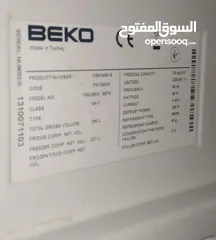  7 فريزر Beko للبيع بحالة الوكالة