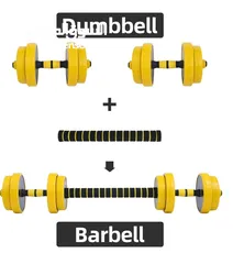  10 20 kg dumbbells new only silver cast iron with the bar yellow color arrived and silver
