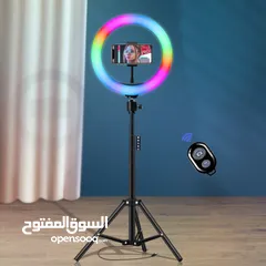  2 رينغ لايت مضيئ RGB ووضعيات ألوان مختلفة Ring Light RGB 56CM