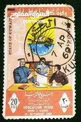  7 مجموعة طوابع نادرة  ل الامارات و الكويت و السعوديه  1969