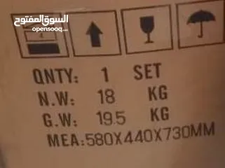  7 للايجار يومي لتفريح الاطفال