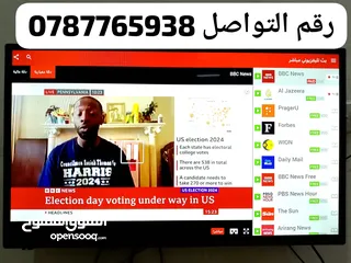  11 رسيفر اندرويد مع ستلايت يحول شاشتك لسمارت مع اشتراك 10سنوات