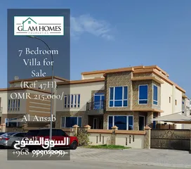  1 7 Bedrooms Villa for Sale in Ansab REF:47H