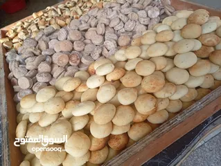  1 بسكويت بل قرفة والعسل السود