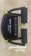  1 للبيع SIX PACK