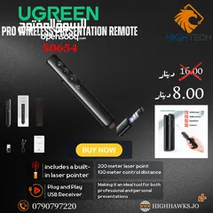 1 UGREEN Pro Wireless Presentation Remote Pen-ريموت بريسنتيشن وايرلس ليزر