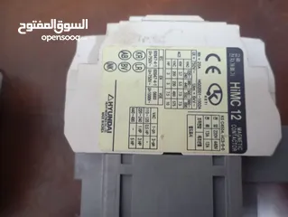  2 كونتاكتر كهرباء و قاطع رئيسي للبيع