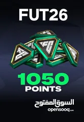  1 فيفا بوينت 1050 نقطه بارخص سعر في السوق فقط لاصحاب البي سي EA