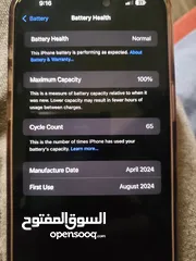  10 ايفون 15 pro max 512 استخدام ثلاثه اشهر فقط بطارية 100% شريحتين رسمي