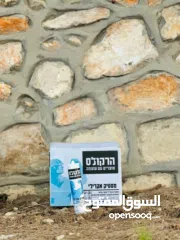  4 سلكون هايكويز اصلي