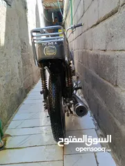  1 دراجة نامة ايراني