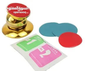  8 mobile bracket حامل مغناطيسي للهواتف