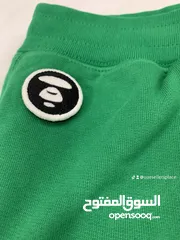  5 Aape green sweat pants