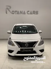  14 عرض لمده اسبوع nissan sunny