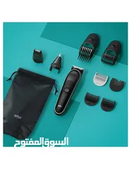 5 ماكنة حلاقة جديده من براون بكج كامل Braun 9-in-1 Multi-Groomer Series 5