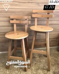  21 كراسي ستول ، السعر موضح ع كل صورة