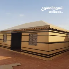  6 جميع عمل الحداده