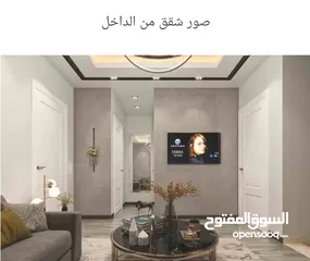  7 بدون دفعه أولها شك واخرهاشك قيد الإنشاء