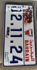  1 لوحة سباق الفورملا 1