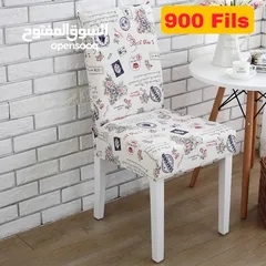  10 غطاء كرسي chair cover
