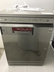  1 LG Steam Dishwasher