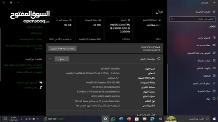  6 لابتوب سامسونغ للبيع-8gb ram