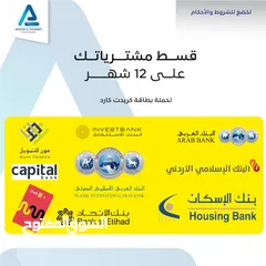  2 طابعة بروذر ليزر Printer Brother Laser بافضل الاسعار