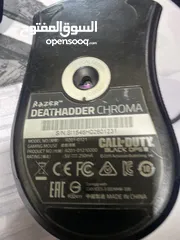  2 Mous rezer deathadder chroma call of  (نسخة خاصة)duty