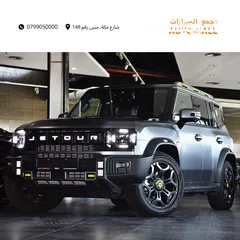  1 جيتور T2 بلج ان هايبرد 2024 Jetour T2 C-DM AWD Plug-in Hybrid (PHEV)  Shanye Edition