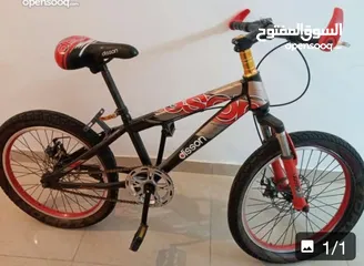  1 دراجه هوائيه للبيع