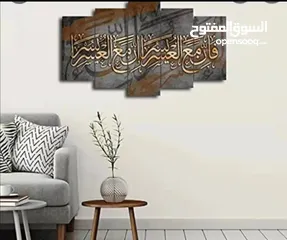  9 احلى لوحات إسلامية لغرف النوم تعطي جمالا للمكان