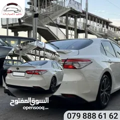  3 TOYOTA CAMRY 2024 , MG 2022 , CHANGAN  2022 ,  MG-RX-8  لا تنسو تسألو عن خصومات SUVفي الصيف