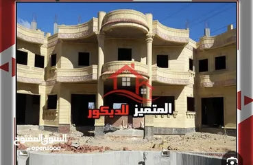  1 منزل للبيع