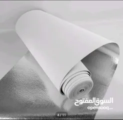  8 رولات فوم بسعر حرق  والجودة مضمونة  موجود توصيل مجاني للكميات لكافة المحافظات